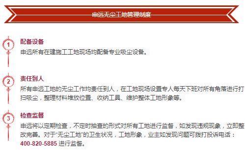 1510736922990806.jpg 2.jpg