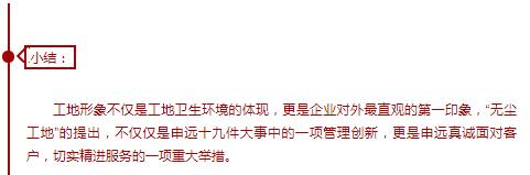 1510737046933789.jpg 15.jpg