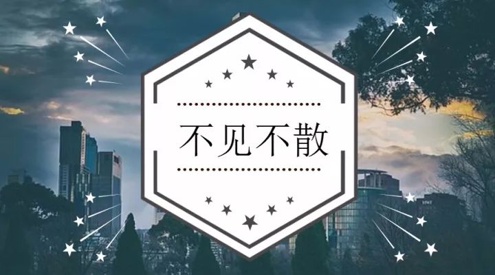 1512119131882108.jpg 5.jpg