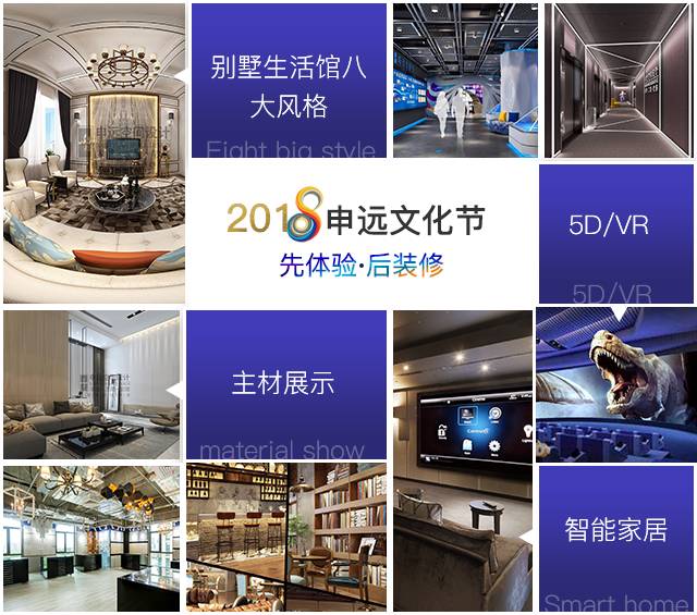 1512119143887745.jpg 6.jpg