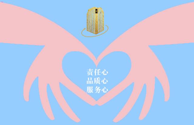 1512119162737822.jpg 8.jpg