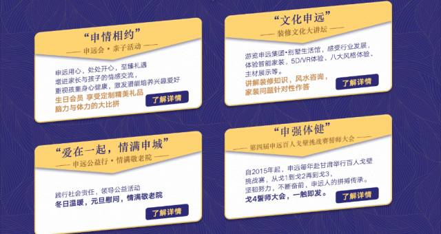 1512119170104050.jpg 9.jpg