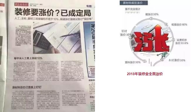 1512277664937834.jpg 24.jpg