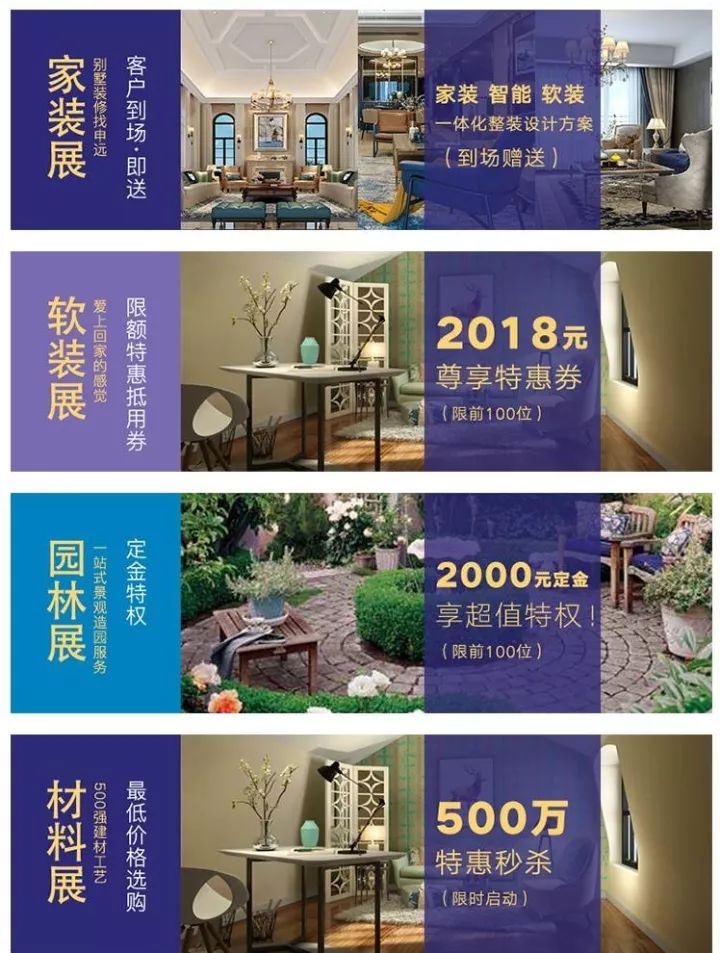 1512277747127292.jpg 27.jpg