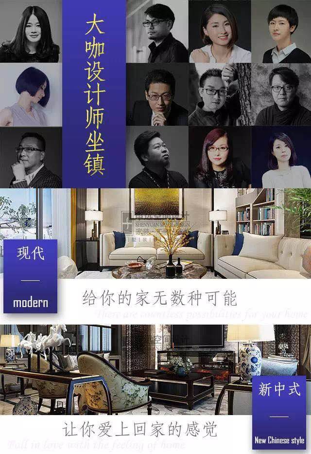 1512277783692596.jpg 29.jpg