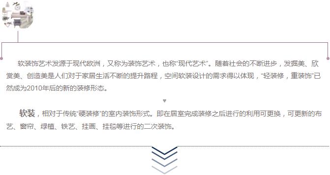 1512787411786663.jpg 3.jpg