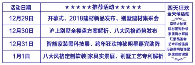 1512787587135748.jpg 11.jpg