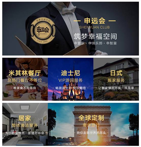 1512787674978026.jpg 15.jpg