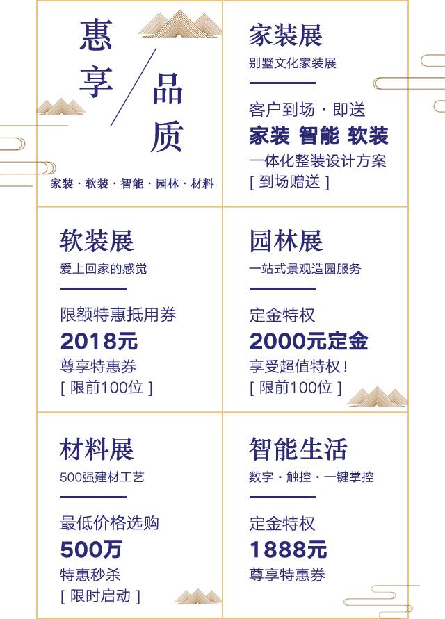 1513042770299931.jpg 15.jpg