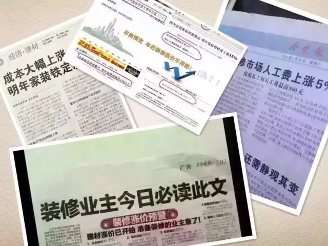 1513388469127107.jpg 13.jpg