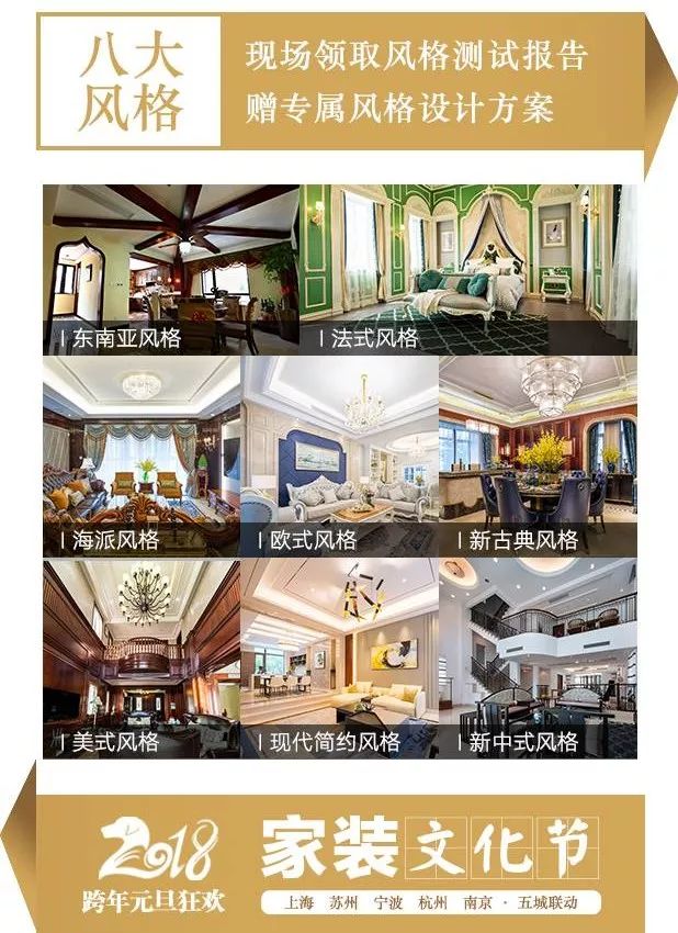 1513495445273251.jpg 10.jpg