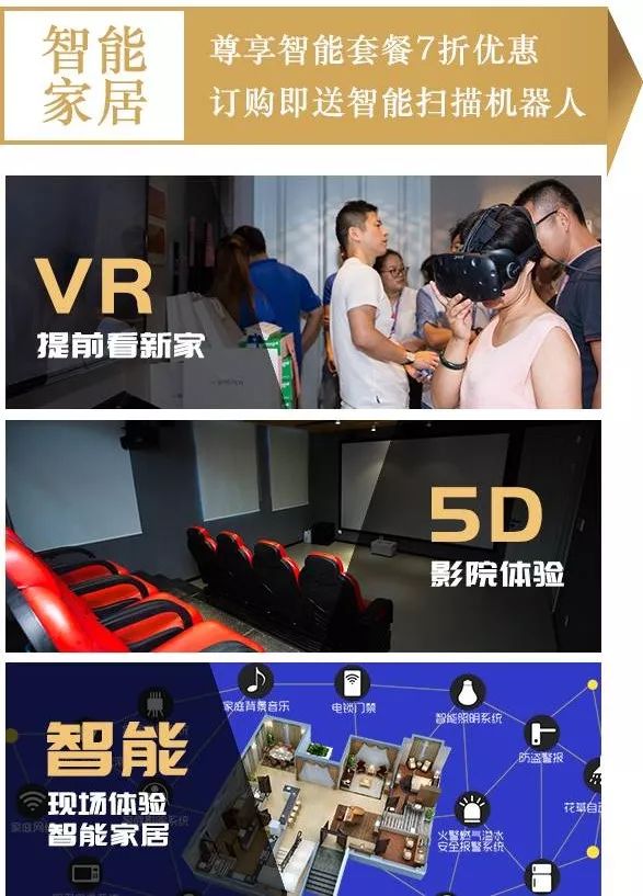 1513495752188608.jpg 15.jpg