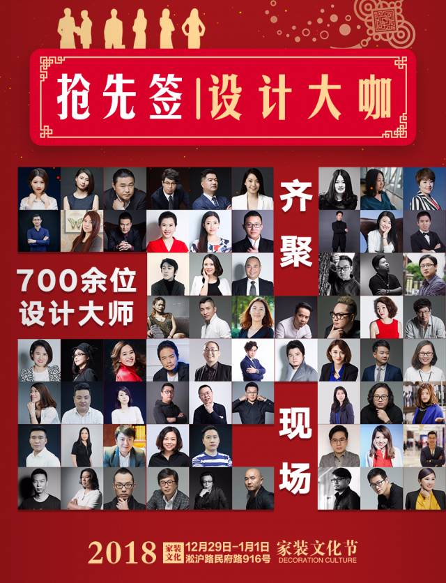 1513735077978198.jpg 4.jpg