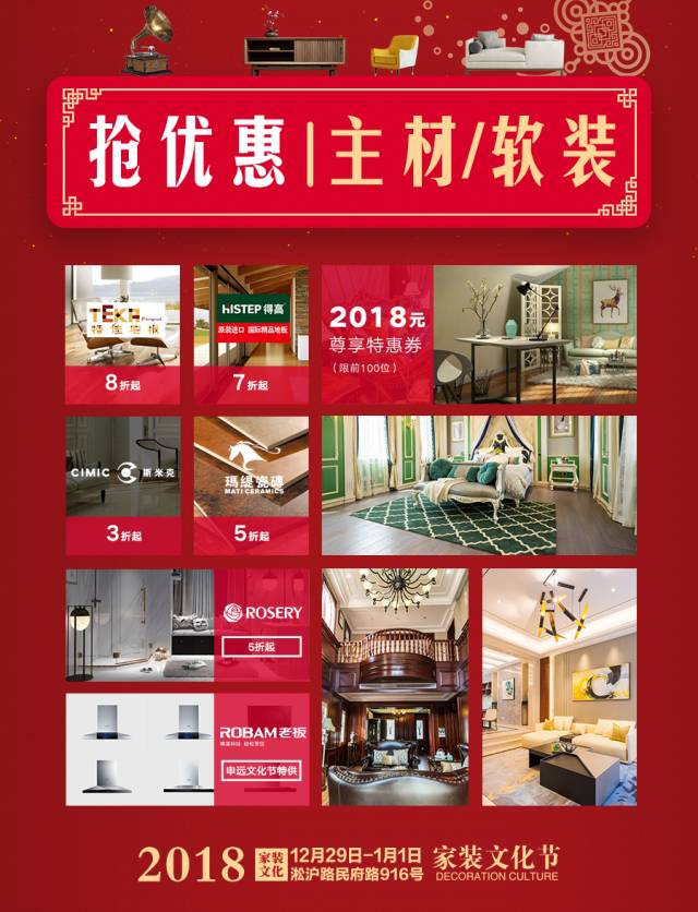 1513735131211199.jpg 6.jpg