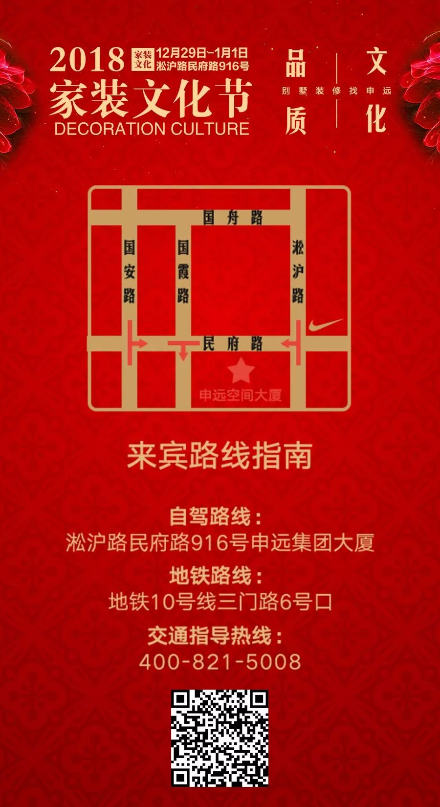 1513735212720653.jpg 8.jpg