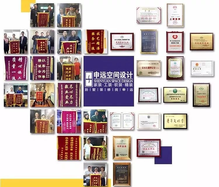 1513847093337110.jpg 3.jpg