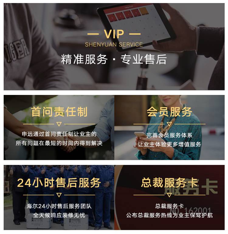 1513847159468357.jpg 12.jpg