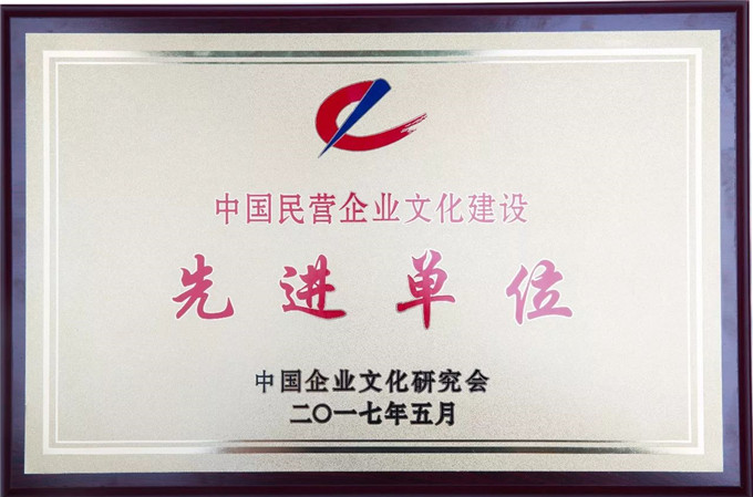 1515724055775174.jpg 4.jpg