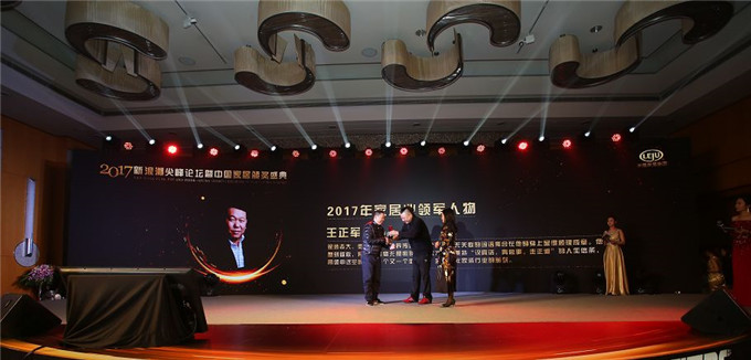 1515724761747419.jpg 13.jpg