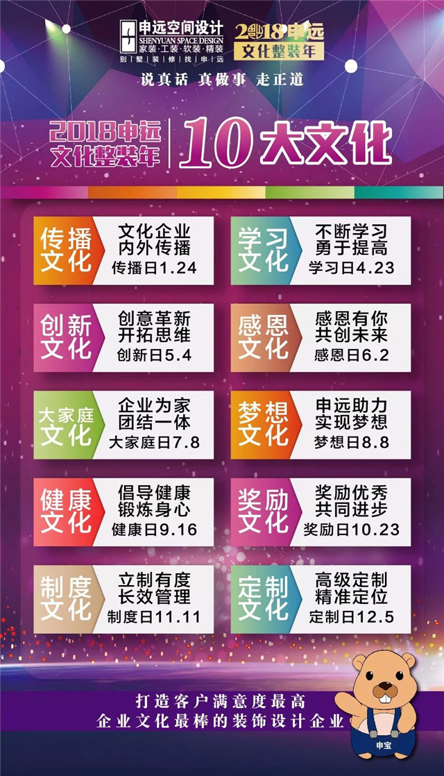 1516082842445034.jpg 46.jpg