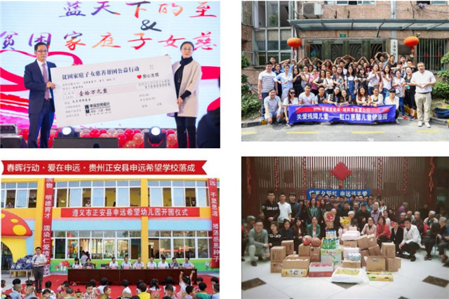 1516082908222603.jpg 50.jpg