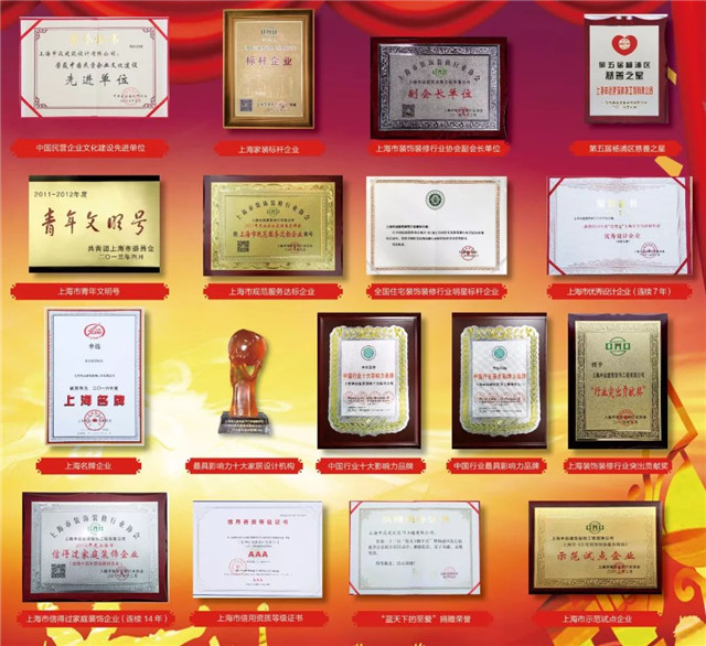 1516083868539188.jpg 7.jpg