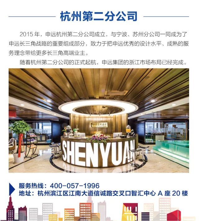 1516084052105281.jpg 19.jpg