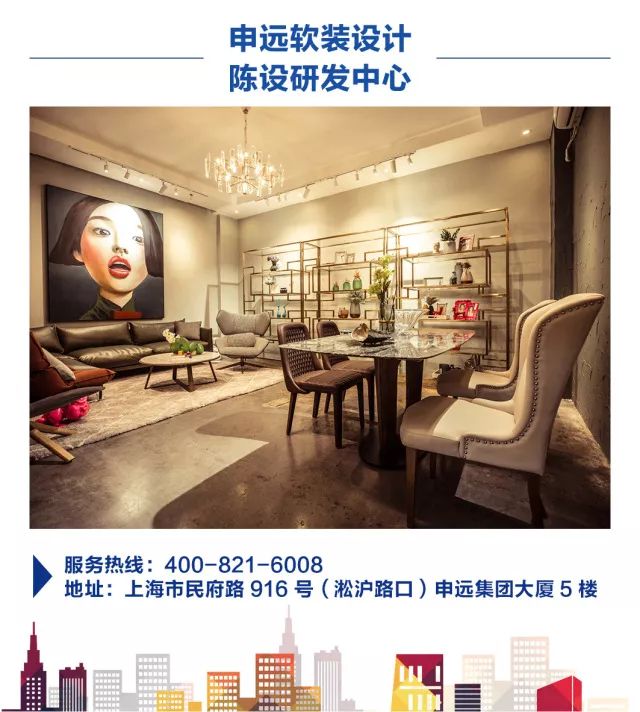 1516084450820357.jpg 30.jpg