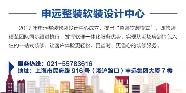 1516084455856977.jpg 32.jpg