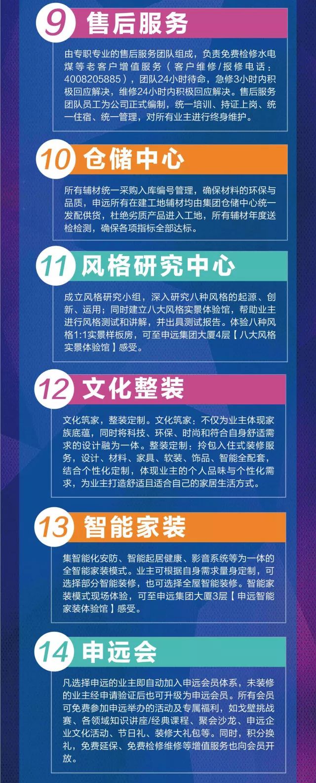 1516084544110488.jpg 42.jpg