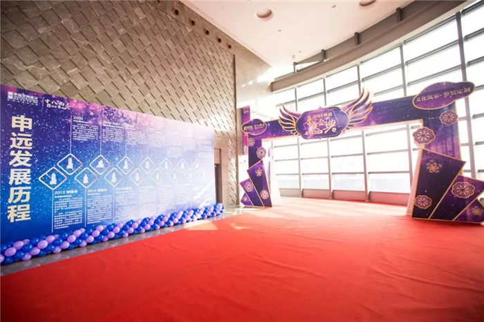 1517536174101697.jpg 6.jpg