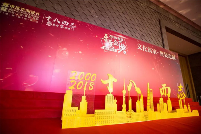 1517536176123372.jpg 7.jpg