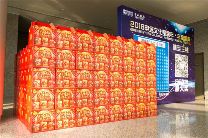 1517536210195235.jpg 10.jpg