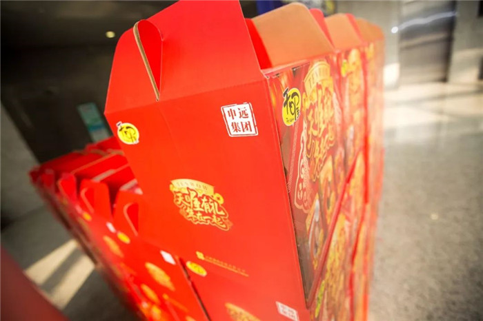 1517536214895491.jpg 11.jpg