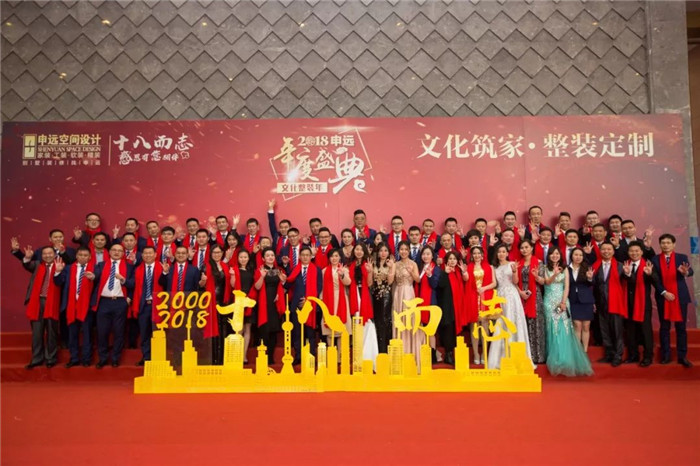 1517536349438924.jpg 16.jpg