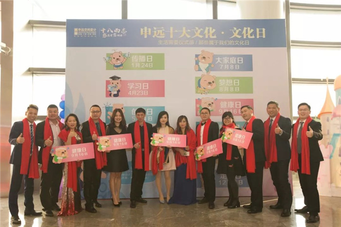 1517536373139336.jpg 18.jpg