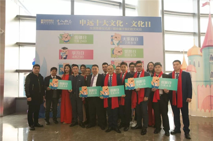 1517536394443485.jpg 19.jpg