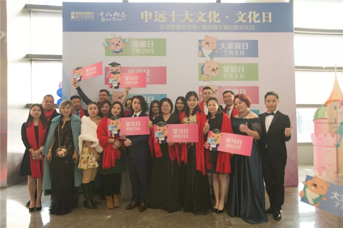 1517536642138230.jpg 24.jpg