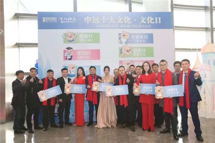 1517536676351182.jpg 27.jpg