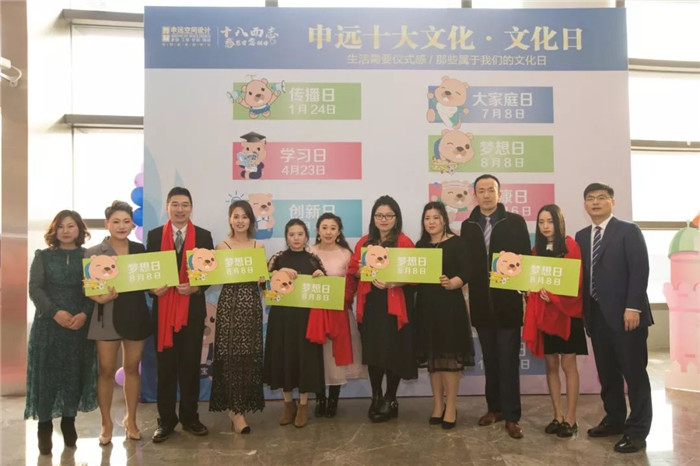 1517536687671855.jpg 28.jpg