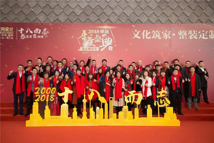 1517536747117691.jpg 29.jpg