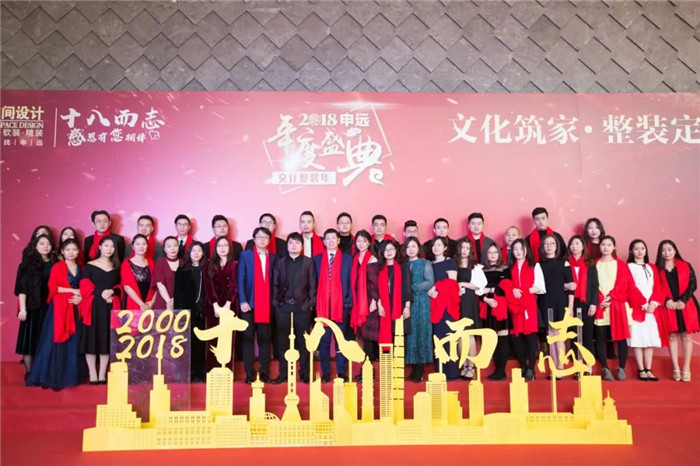 1517536868887186.jpg 37.jpg