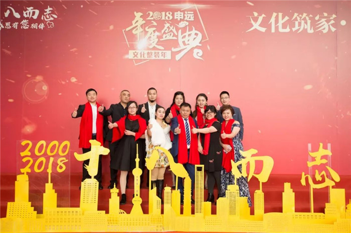 1517536878210124.jpg 38.jpg