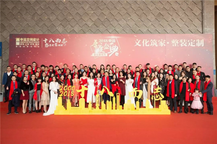 1517536931260084.jpg 41.jpg