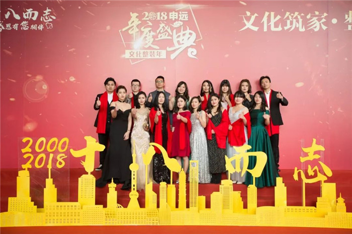 1517536983873330.jpg 45.jpg