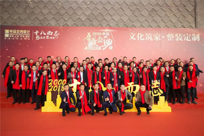 1517537115327041.jpg 57.jpg