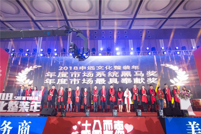 1517537184101645.jpg 64.jpg