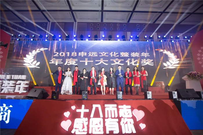 1517537282125971.jpg 69.jpg