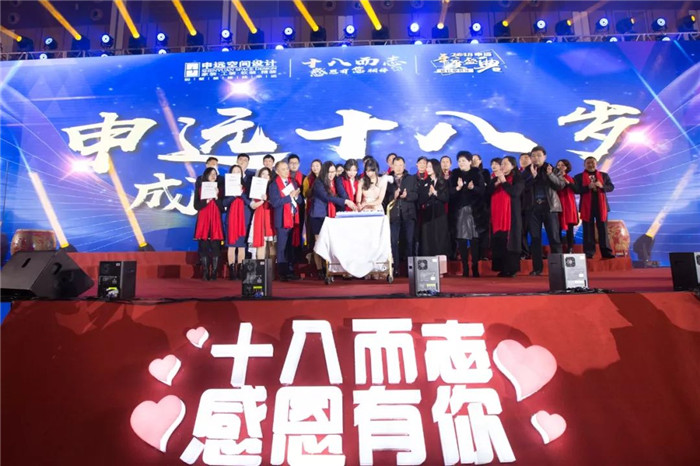 1517537375794108.jpg 77.jpg