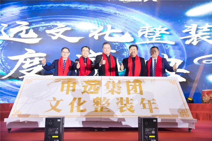 1517537711389566.jpg 84.jpg